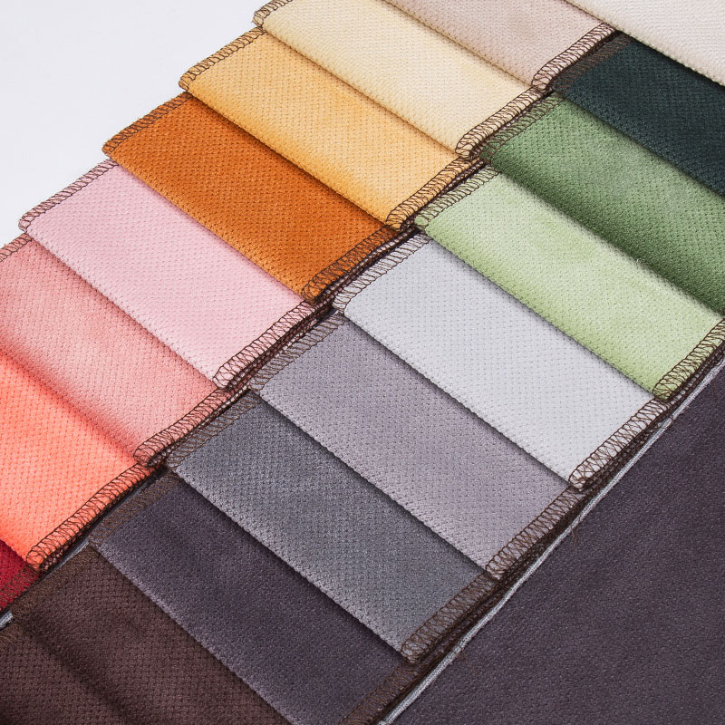 ตัดผ้าไพล์